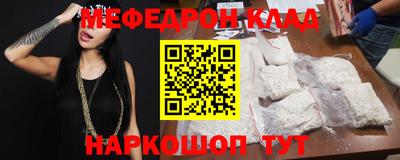 сатива Апшеронск