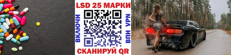 ЛСД экстази кислота Малоярославец