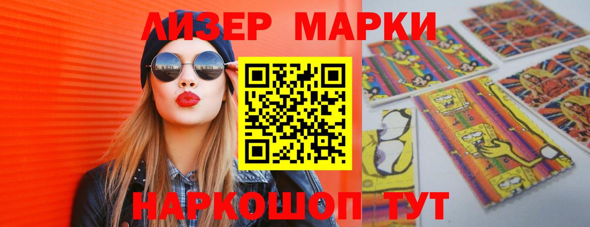 Лсд 25 экстази ecstasy  Малоярославец  ЛСД экстази ecstasy 