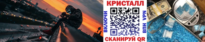 MEGA ССЫЛКА  купить наркотики сайты  Малоярославец  МЕТАМФЕТАМИН мет 