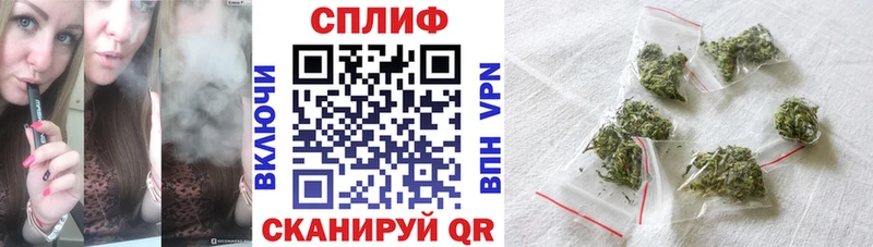 Конопля тримм  Малоярославец 